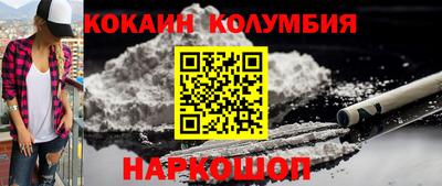 марки lsd Гусев