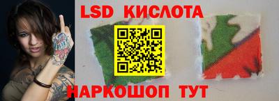 мефедрон VHQ Гусь-Хрустальный