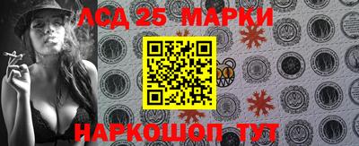 мефедрон VHQ Гусь-Хрустальный