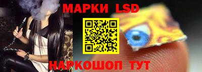 мефедрон VHQ Гусь-Хрустальный