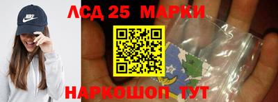 мефедрон VHQ Гусь-Хрустальный
