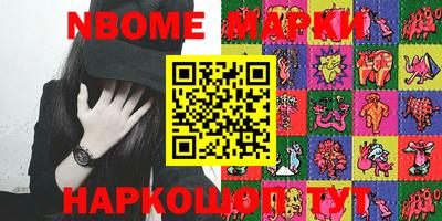 мефедрон VHQ Гусь-Хрустальный