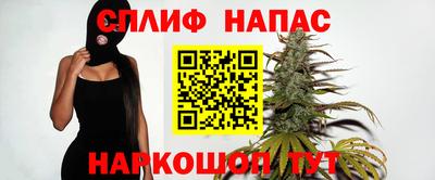 МДМА Гусиноозёрск