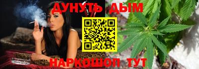 МДМА Гусиноозёрск