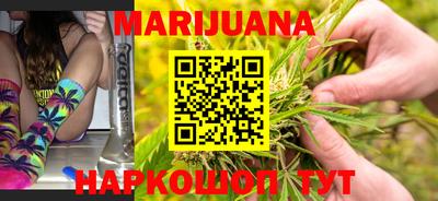 марки lsd Гусев