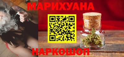 мефедрон VHQ Гусь-Хрустальный