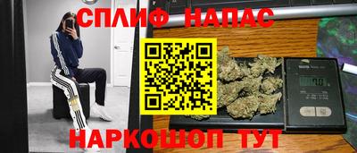 МДМА Гусиноозёрск