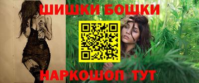 МДМА Гусиноозёрск
