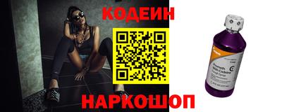 мефедрон VHQ Гусь-Хрустальный