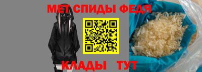 марки lsd Гусев
