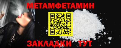марки lsd Гусев