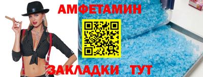 МДМА Гусиноозёрск