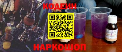 МДМА Гусиноозёрск