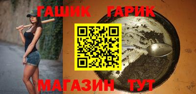 мефедрон VHQ Гусь-Хрустальный